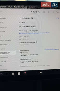 Седан Tesla Model 3 2022 в 