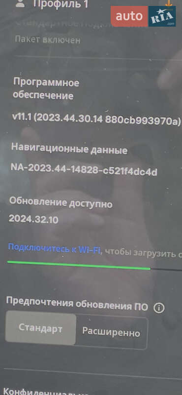 Седан Tesla Model 3 2018 в Хмельницком