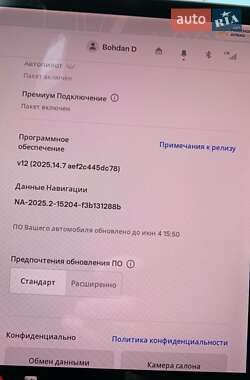 Седан Tesla Model 3 2021 в 