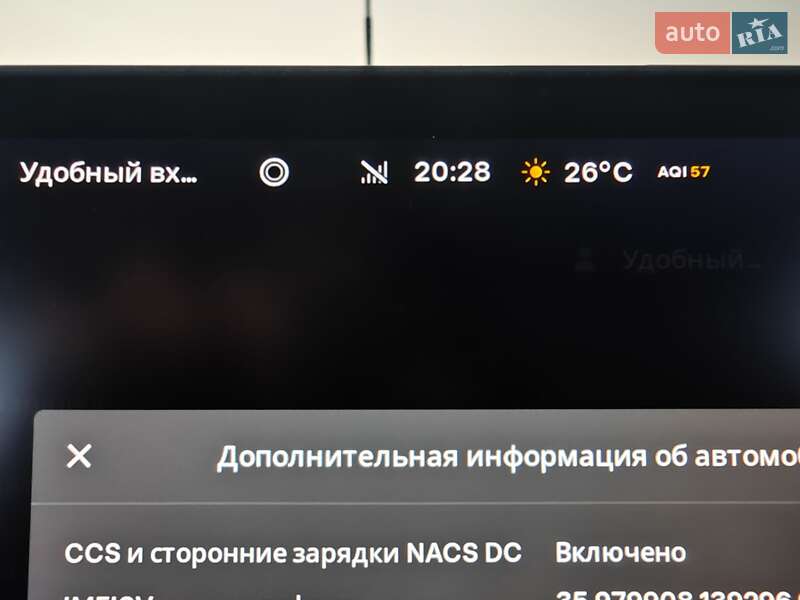 Седан Tesla Model 3 2021 в Дніпрі