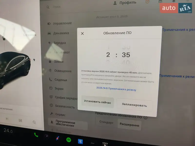Седан Tesla Model 3 2019 в Києві документ