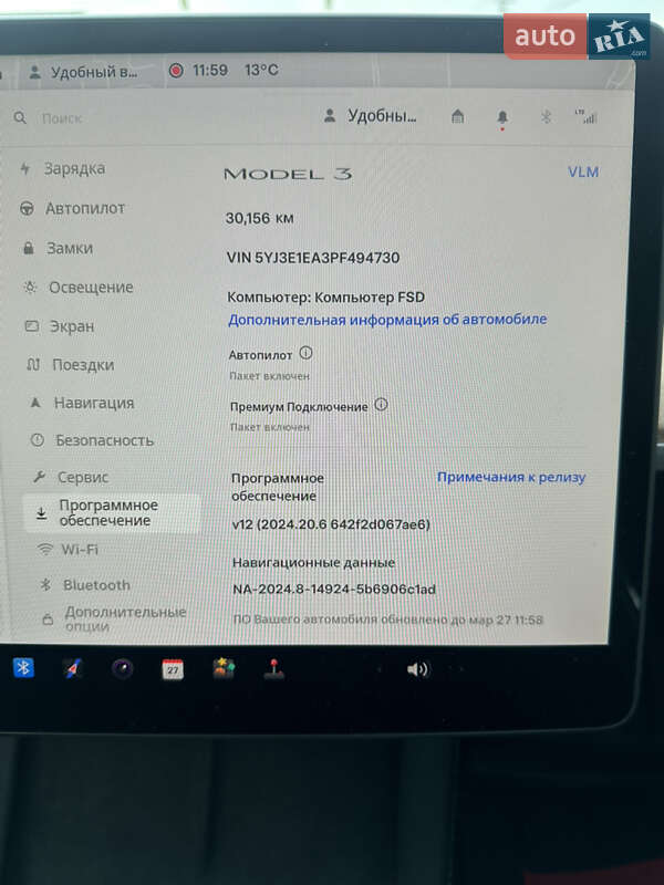 Седан Tesla Model 3 2023 в Киеве фото 38 Седан Tesla Model 3 2023 в Киеве