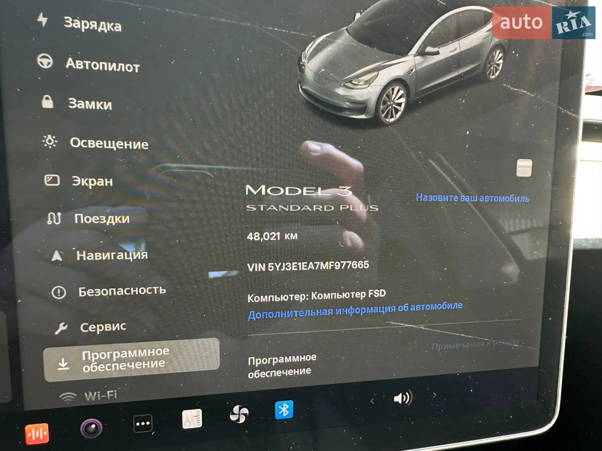 2021 Tesla Model 3 - мініатюра 46
