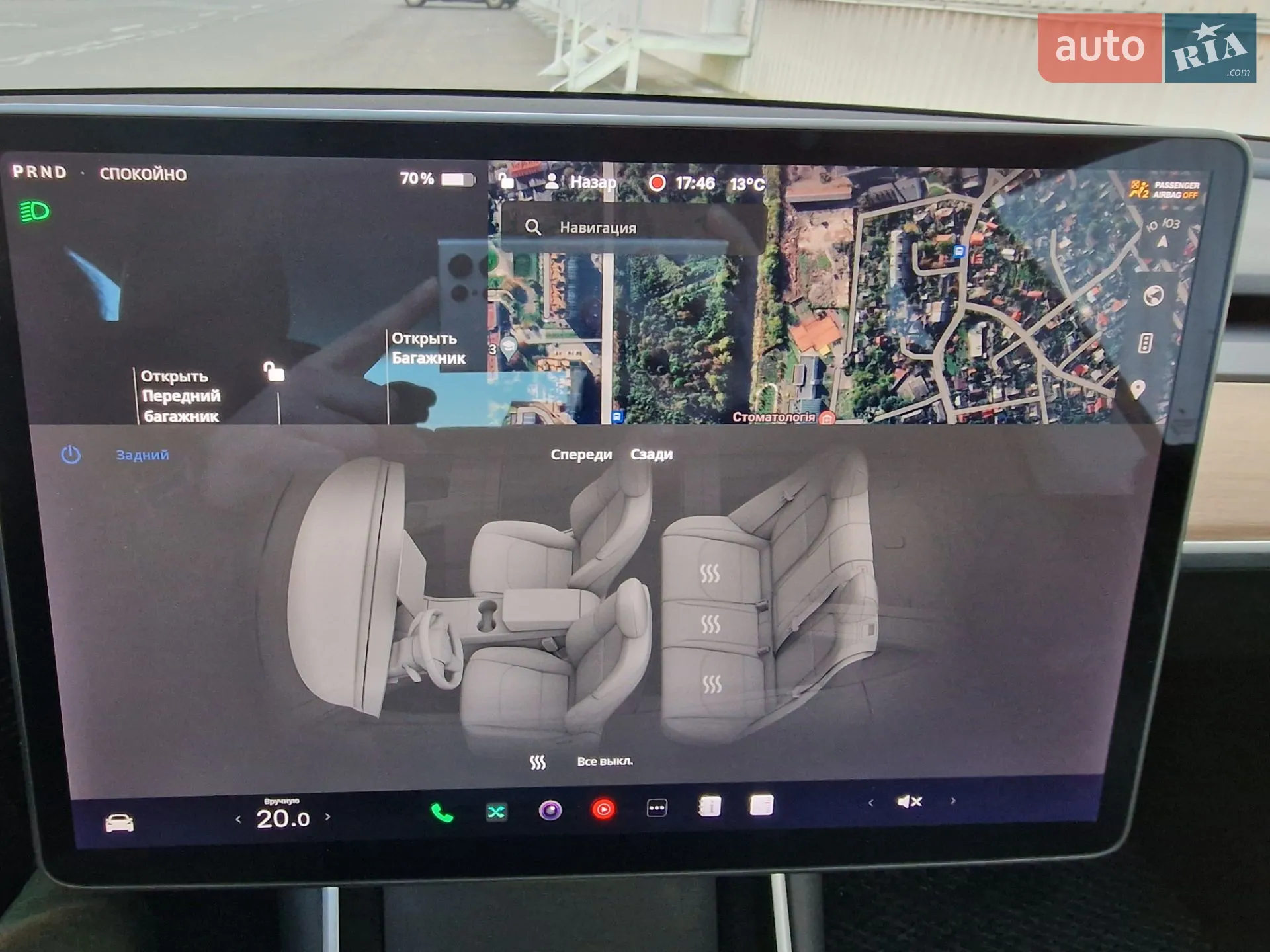 2020 Tesla Model 3 - мініатюра 30