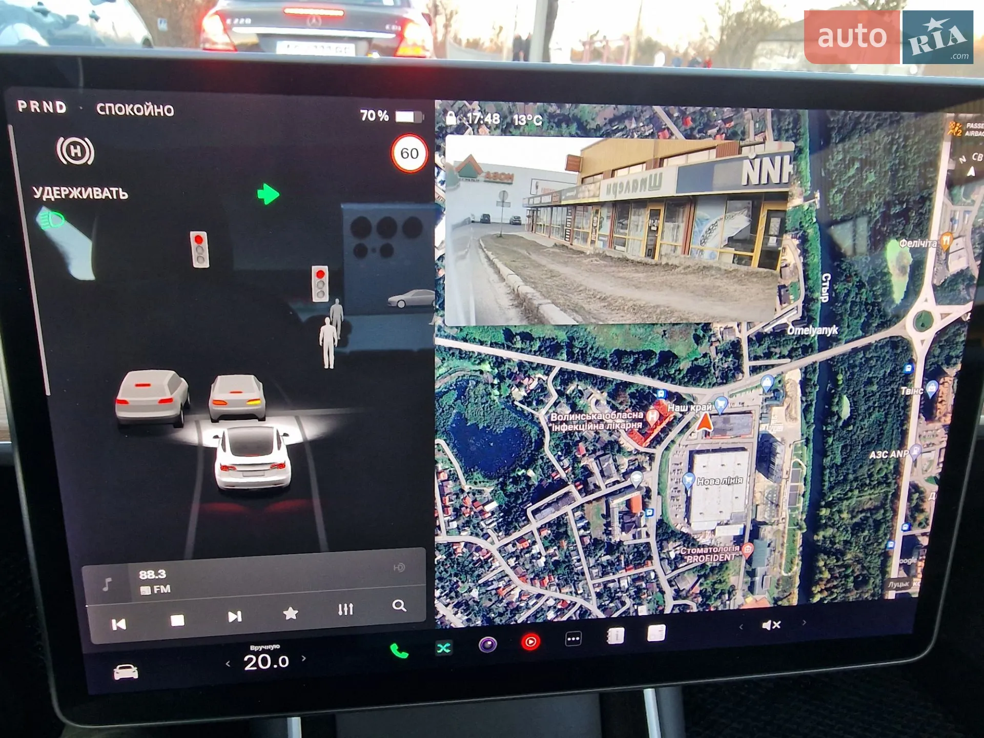 2020 Tesla Model 3 - мініатюра 34