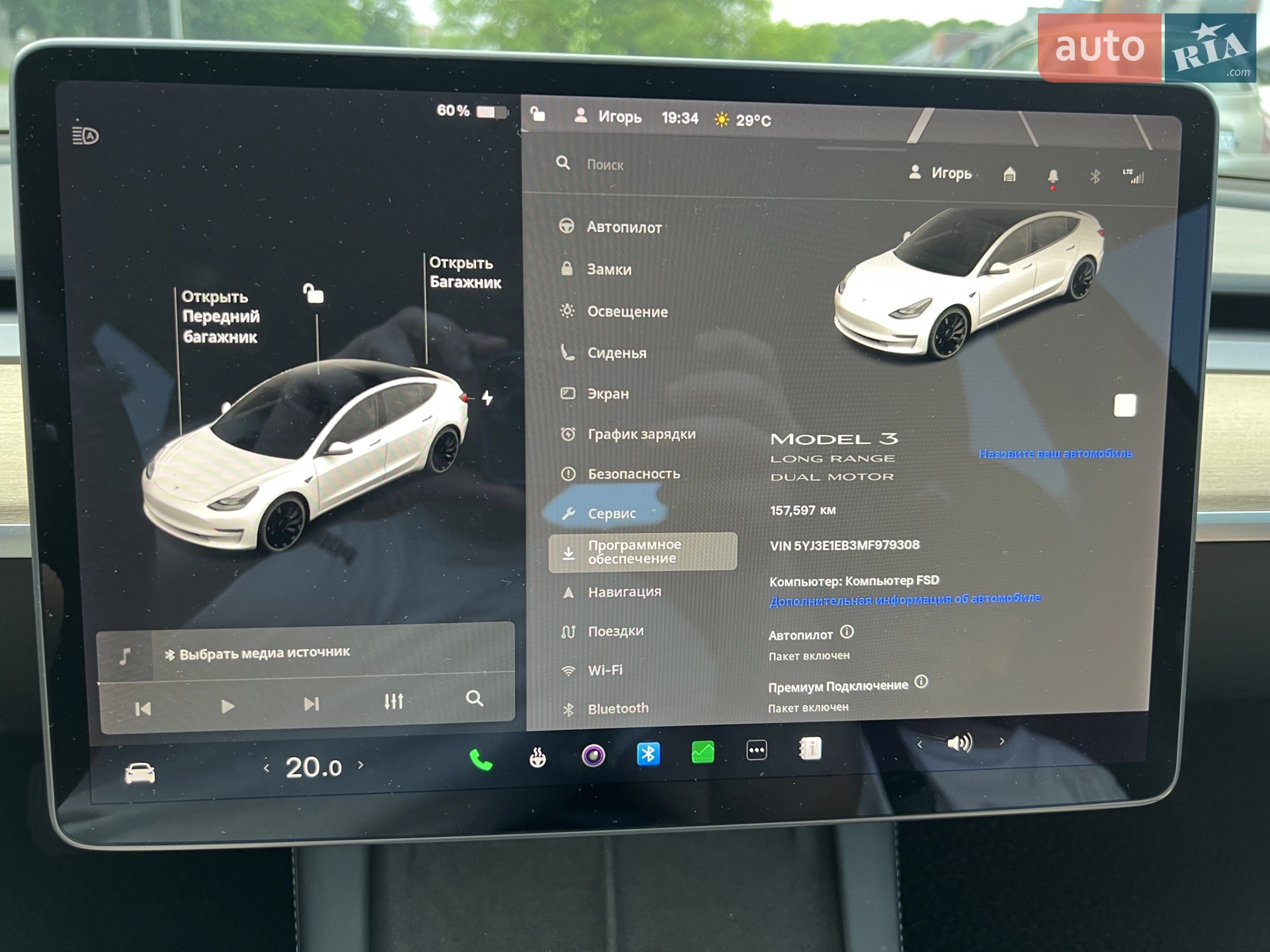 2021 Tesla Model 3 - мініатюра 14