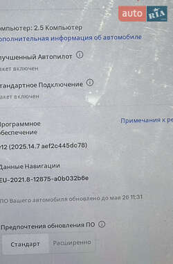 Седан Tesla Model 3 2018 в 