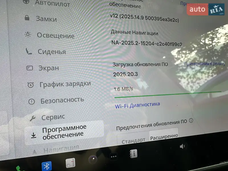 Седан Tesla Model 3 2020 в Києві документ