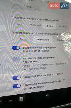 Седан Tesla Model 3 2020 в 