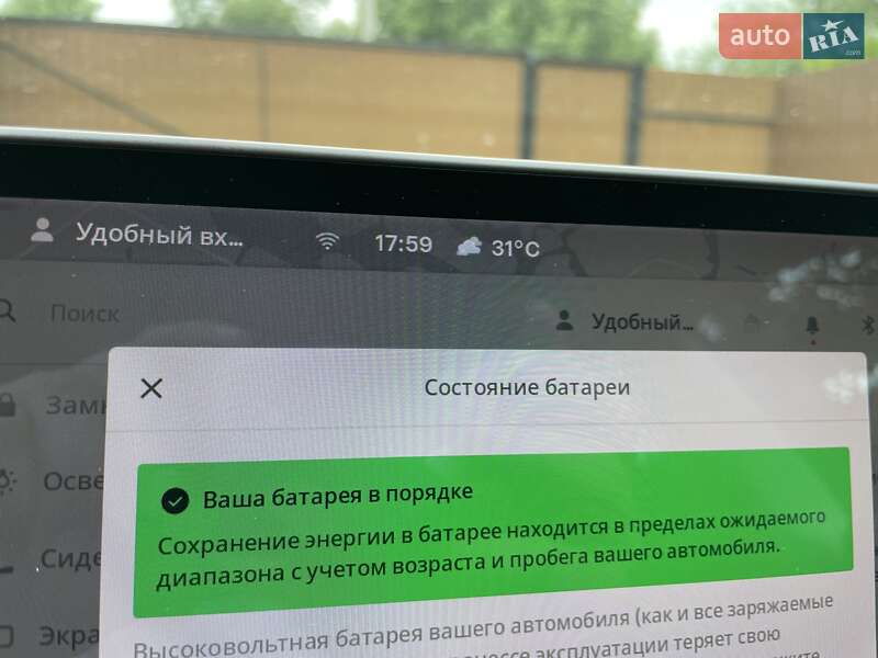 Седан Tesla Model 3 2019 в Києві