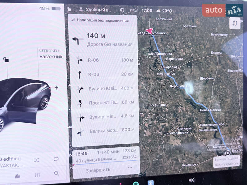 Седан Tesla Model 3 2018 в Южноукраинске фото 2 Седан Tesla Model 3 2018 в Южноукраинске