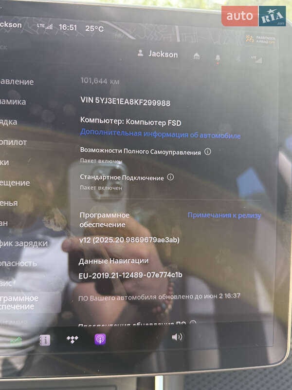 Седан Tesla Model 3 2019 в Киеве