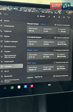 Седан Tesla Model 3 2022 в 