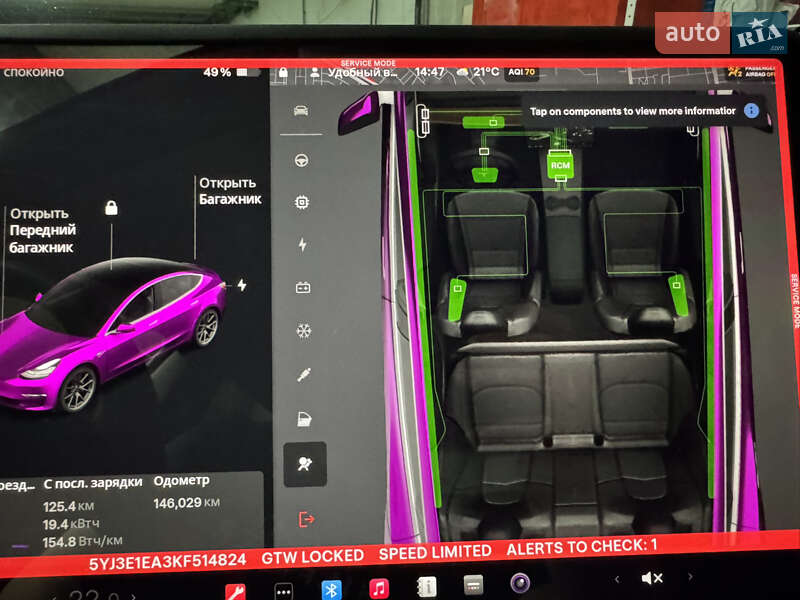 Седан Tesla Model 3 2019 в Києві