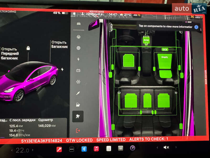 Седан Tesla Model 3 2019 в Києві