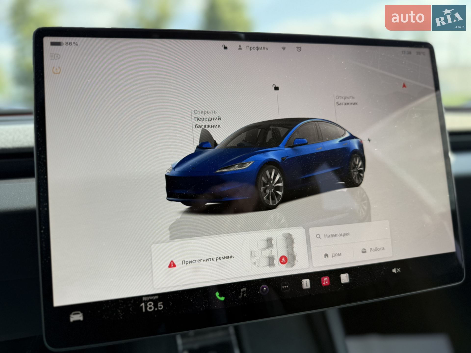 2024 Tesla Model 3 - мініатюра 27