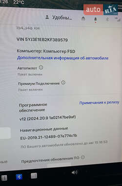 Седан Tesla Model 3 2019 в 