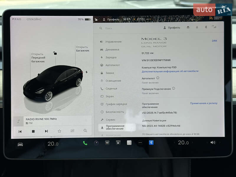 Седан Tesla Model 3 2022 в Ровно фото 21 Седан Tesla Model 3 2022 в Ровно