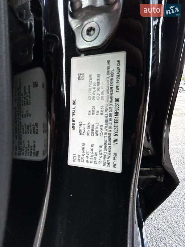 Седан Tesla Model 3 2021 в Дніпрі