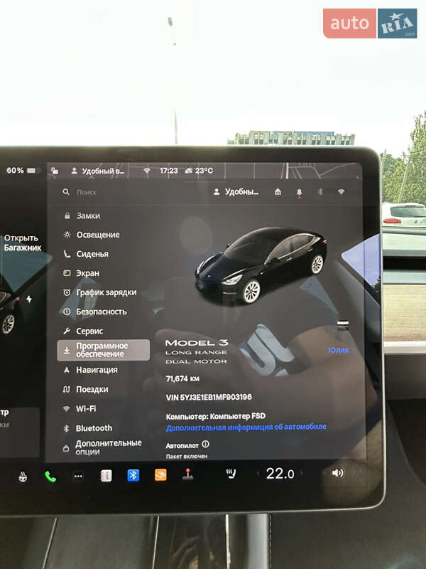 Седан Tesla Model 3 2021 в Днепре