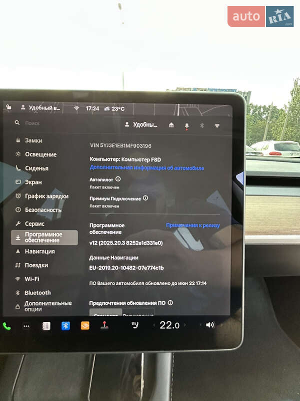 Седан Tesla Model 3 2021 в Дніпрі