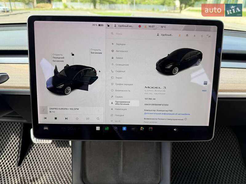 Седан Tesla Model 3 2021 в Дніпрі