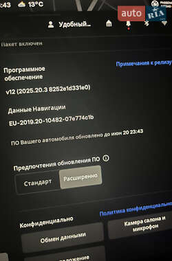 Седан Tesla Model 3 2023 в 