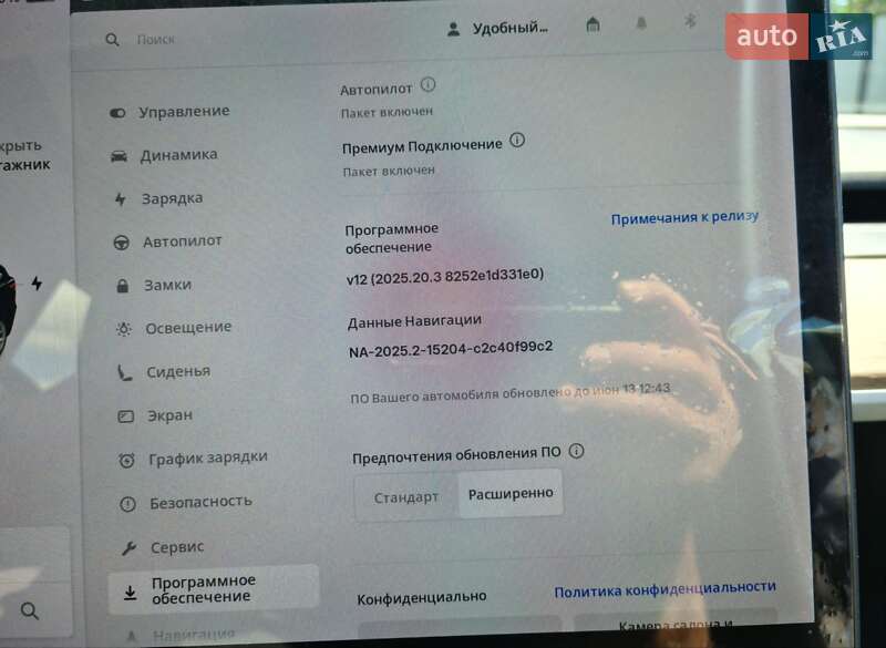 Седан Tesla Model 3 2018 в Сквире