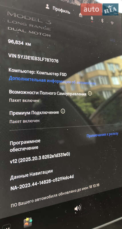 Седан Tesla Model 3 2020 в Киеве