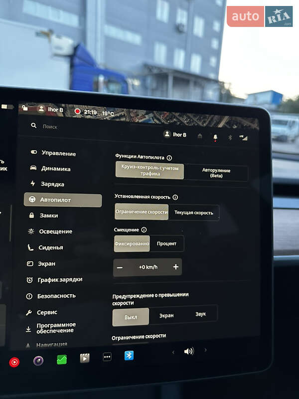 Седан Tesla Model 3 2023 в Белой Церкви