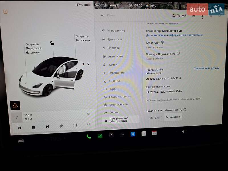 Седан Tesla Model 3 2021 в Львове фото 24 Седан Tesla Model 3 2021 в Львове