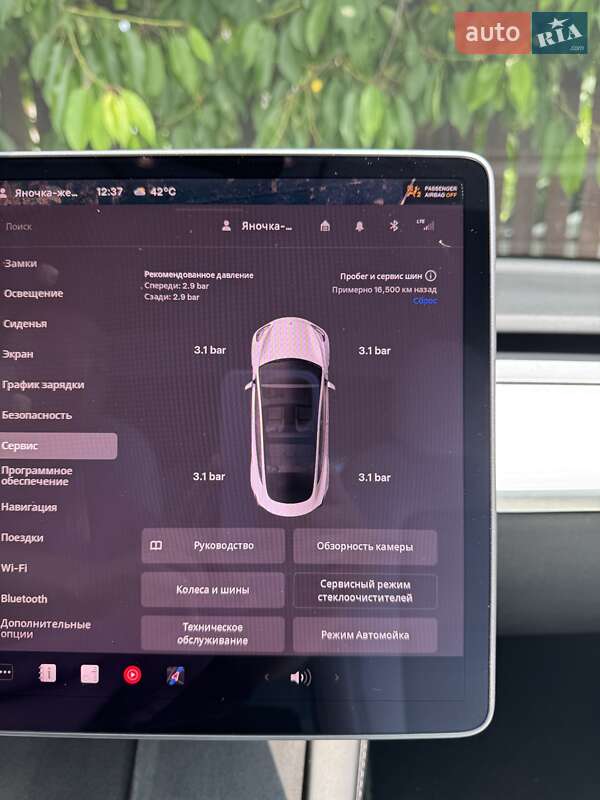 Седан Tesla Model 3 2021 в Броварах