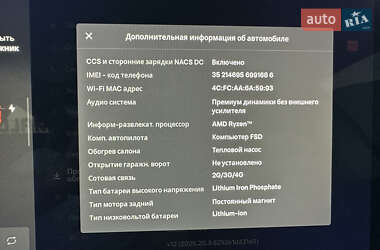 Седан Tesla Model 3 2022 в 