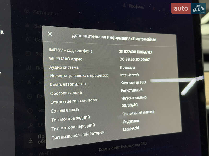Седан Tesla Model 3 2019 в Владимире