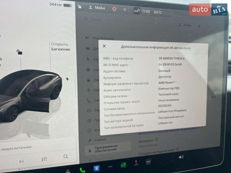 Седан Tesla Model 3 2024 в Рівному