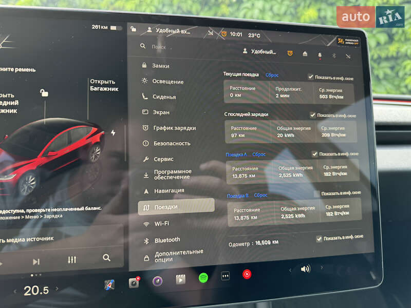 Седан Tesla Model 3 2024 в Стрые