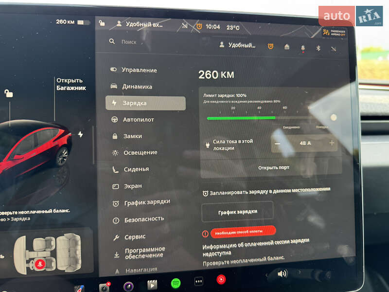 Седан Tesla Model 3 2024 в Стрые