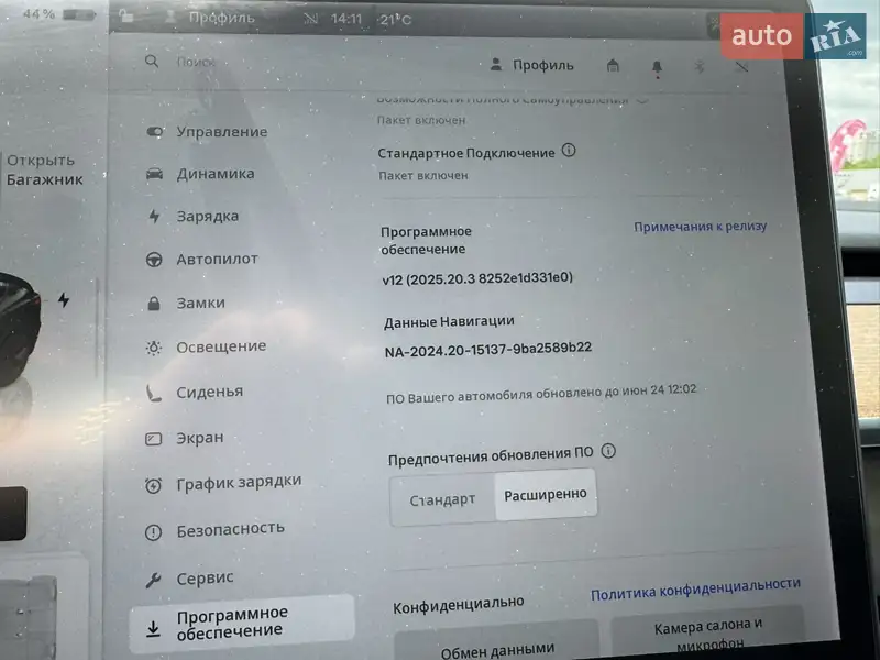 Седан Tesla Model 3 2022 в Хмельницком документ