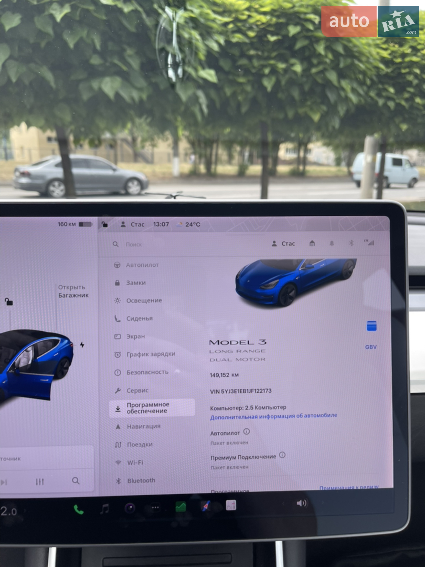 2018 Tesla Model 3 - мініатюра 15