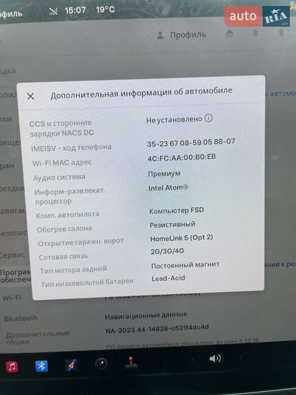 Седан Tesla Model 3 2018 в Луцке