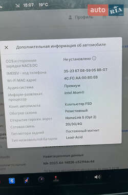Седан Tesla Model 3 2018 в 