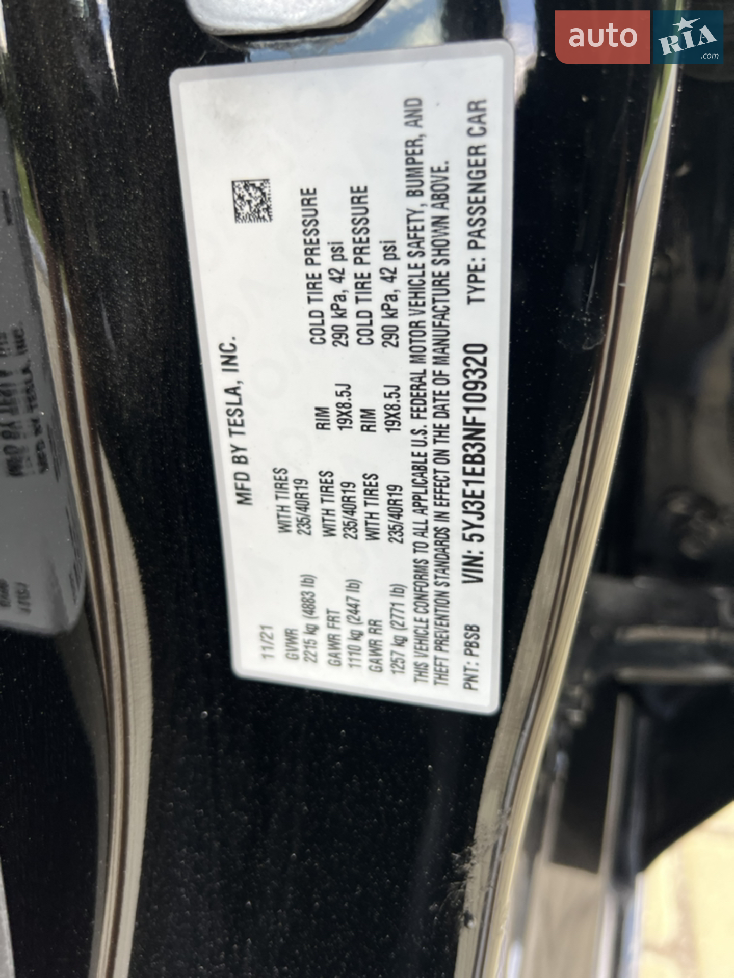 2021 Tesla Model 3 - мініатюра 10