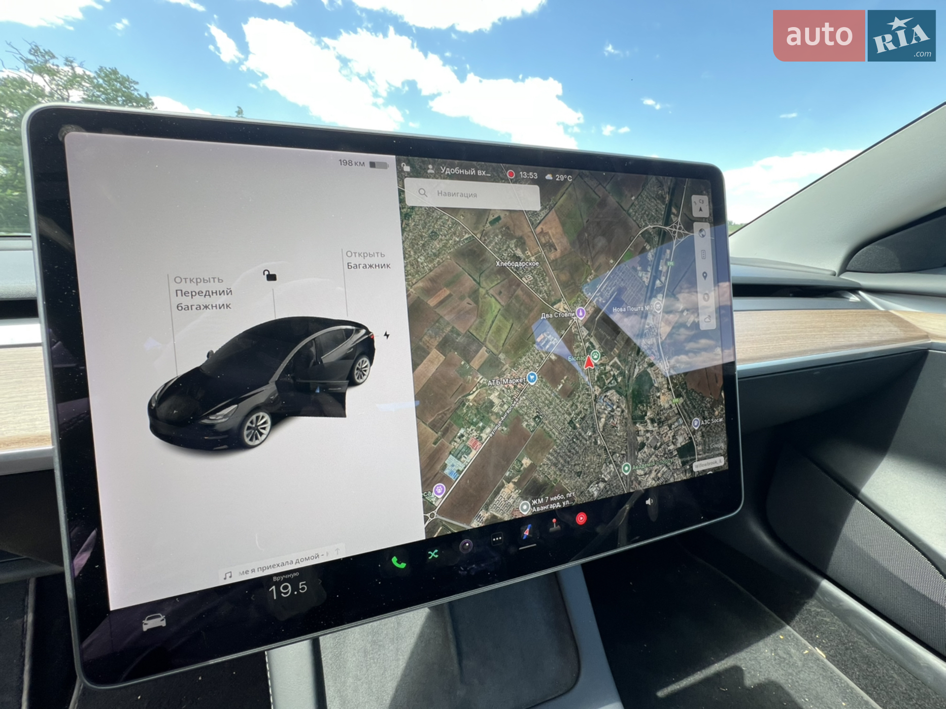 2021 Tesla Model 3 - мініатюра 12