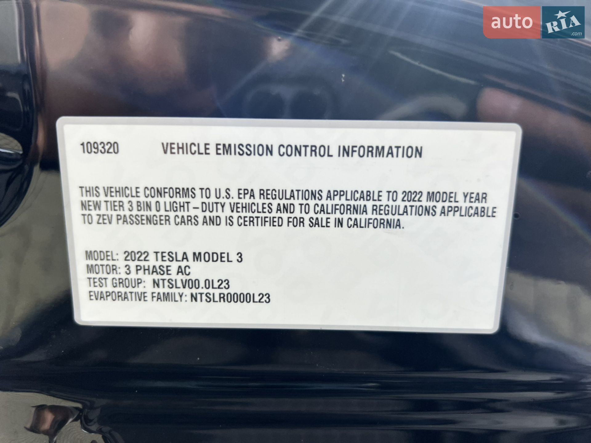 2021 Tesla Model 3 - мініатюра 16