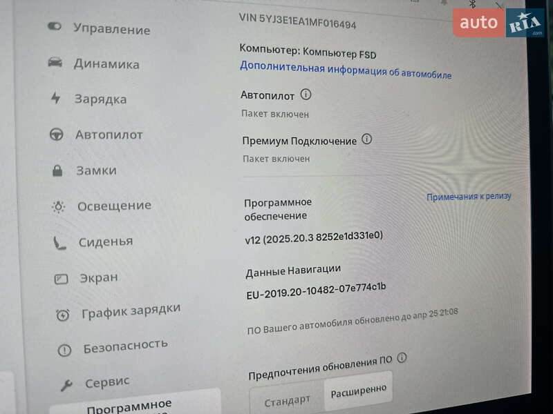 Седан Tesla Model 3 2021 в Киеве