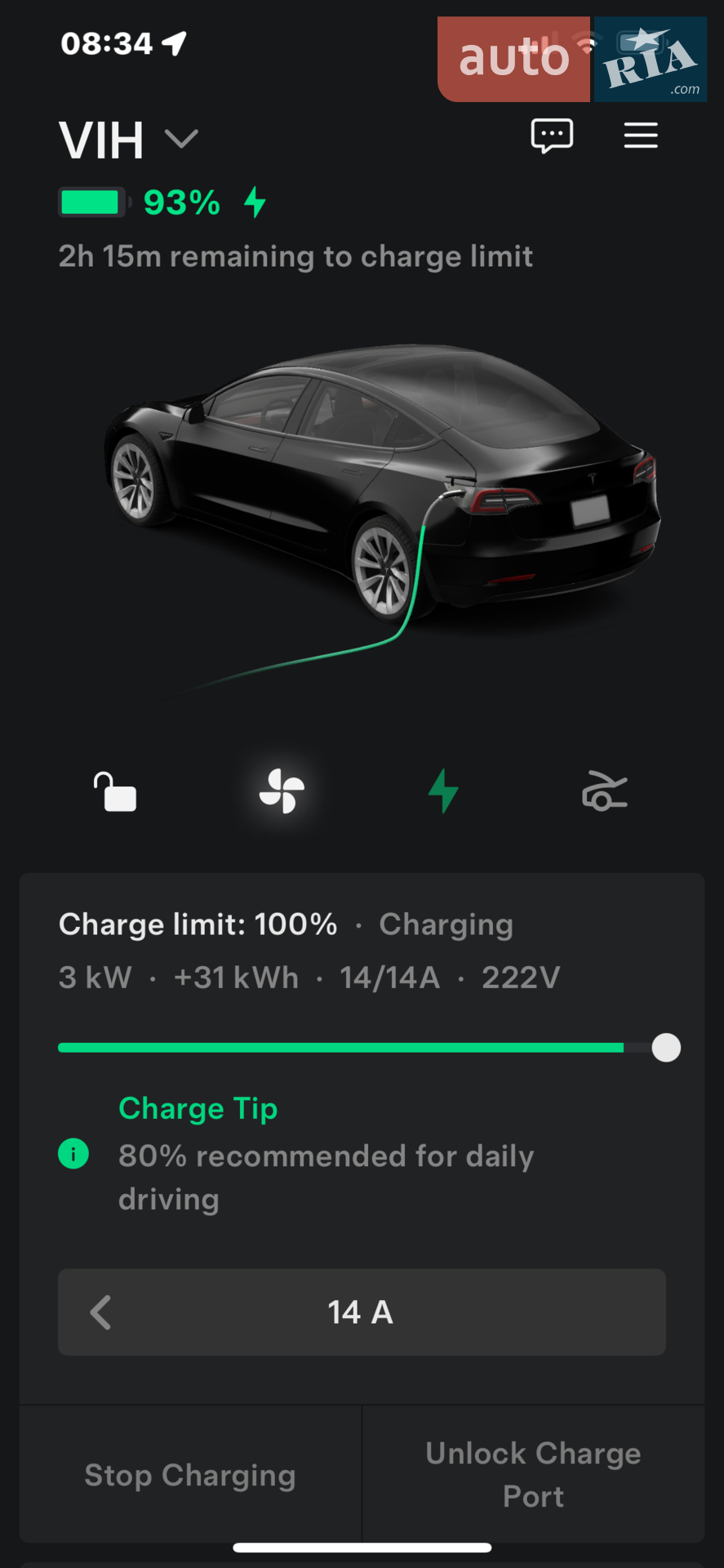 2021 Tesla Model 3 - мініатюра 23