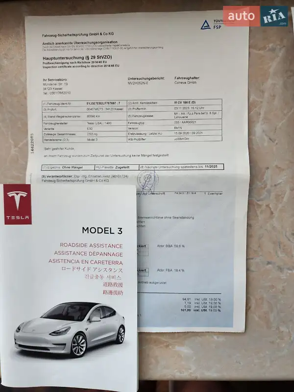 Седан Tesla Model 3 2020 в Черкассах документ
