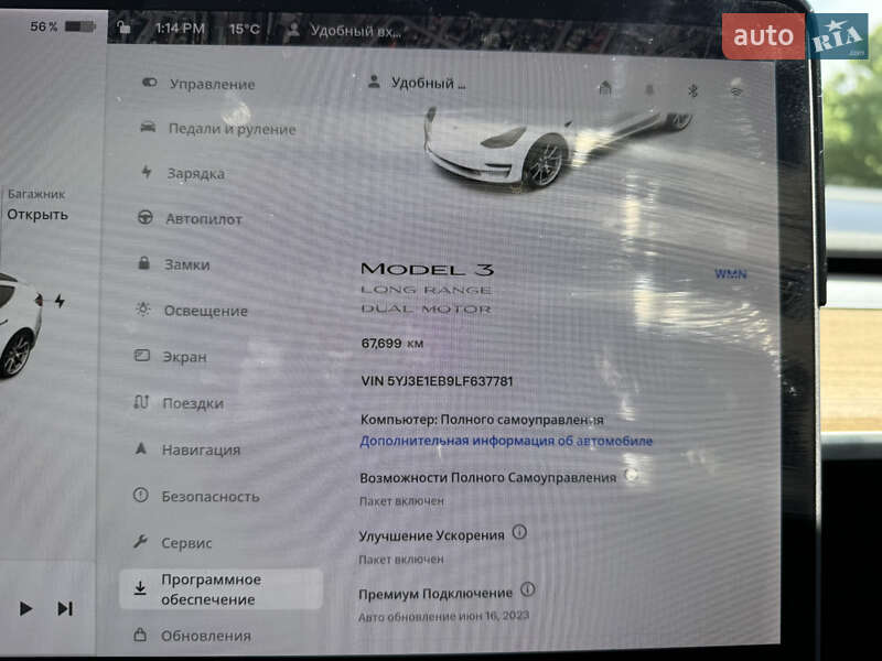Седан Tesla Model 3 2020 в Кременчуге фото 16 Седан Tesla Model 3 2020 в Кременчуге