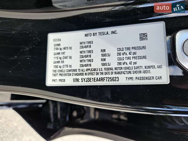 Седан Tesla Model 3 2024 в Днепре