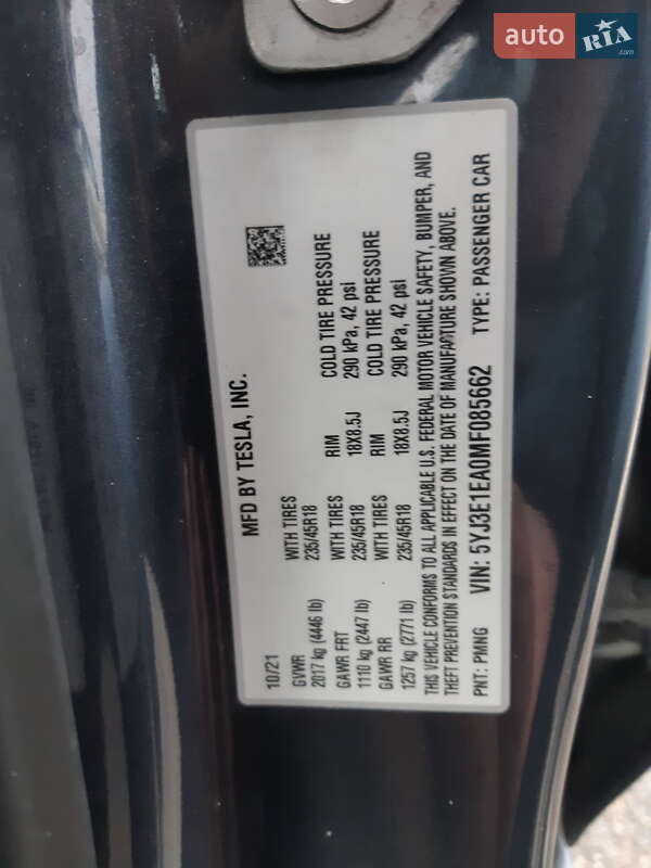 Седан Tesla Model 3 2021 в Львове